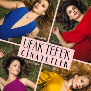 Большая Маленькая Ложь